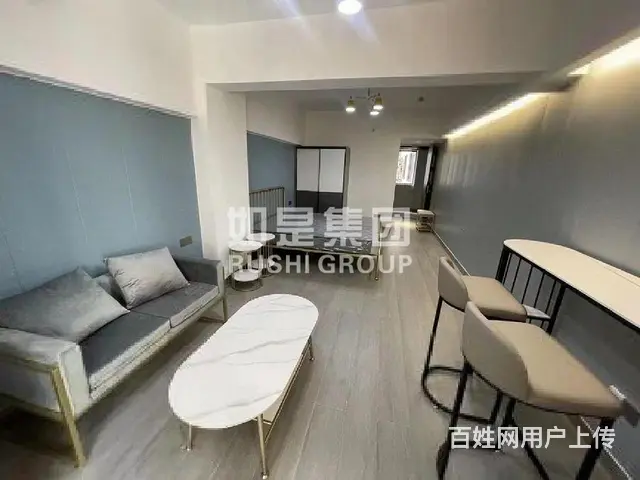 中骏世界城700-1100 超值49平，拎包入住，省钱又省心 - 图片 1