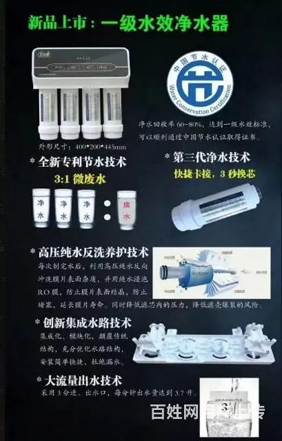 通用滤芯 配件 - 图片 3
