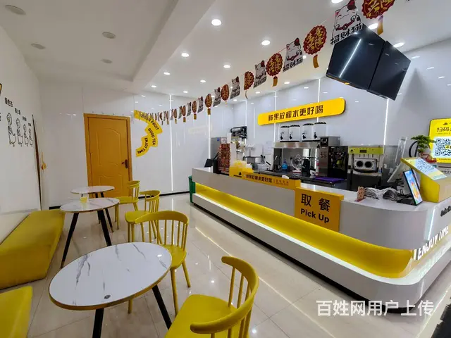1271 横竖街奶茶店转让  价格低   附带棋牌室 - 图片 8