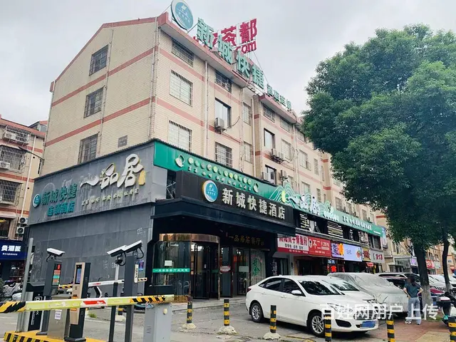 （老板本人）高桥临街精装茶楼优价转让  5472 - 图片 11