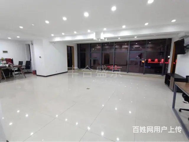 曙光大厦丨奥体中心丨150平丨精装丨7.2万含物业丨国贸嘉龙 - 图片 5