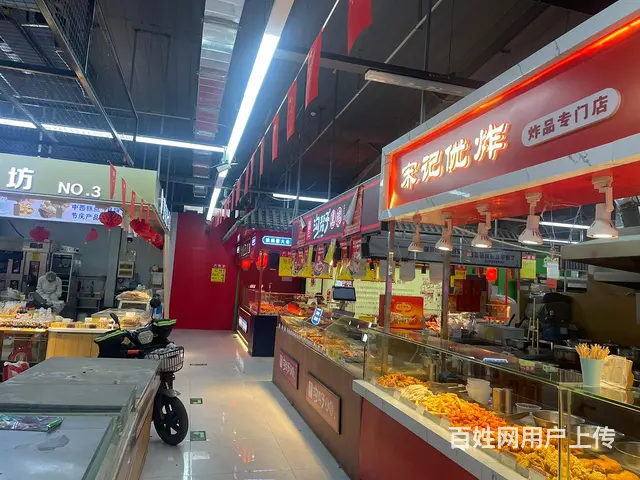 大型生鲜内沟帮子烧鸡熟食出兑 - 图片 5