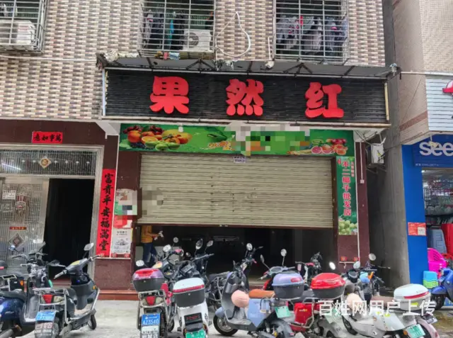 （51旺铺推荐）滨涯花园新村60平旺铺岀租 - 图片 1