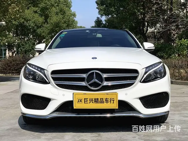 奔驰C级 2016款 C 200 L 2.0T 手自一体 运 - 图片 1