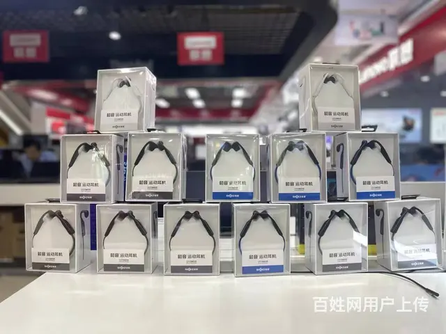 厦门Shokz蓝牙耳机批发 - 图片 8