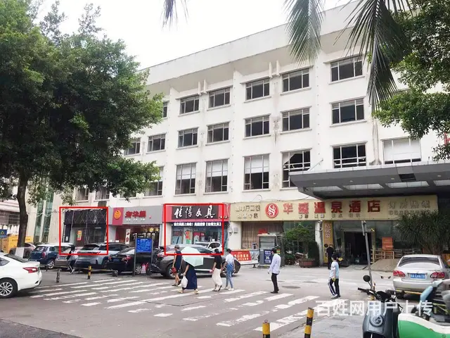 （51旺铺推荐）龙昆南海师旁酒店241平139平临街商铺招租 - 图片 2