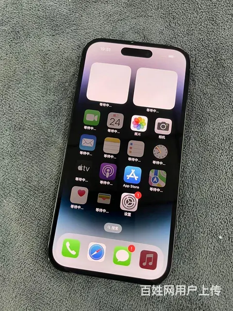 苹果14pro黑色128g国行128g纯原正品 - 图片 1