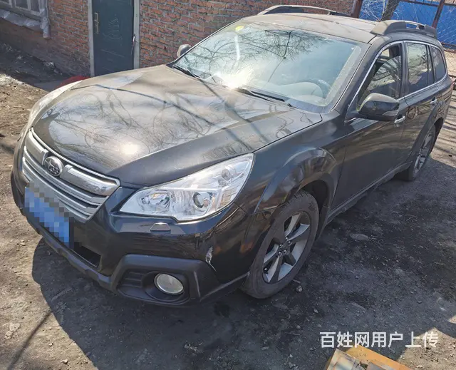 斯巴鲁Outback [傲虎] 2014款 2.5i 无级 - 图片