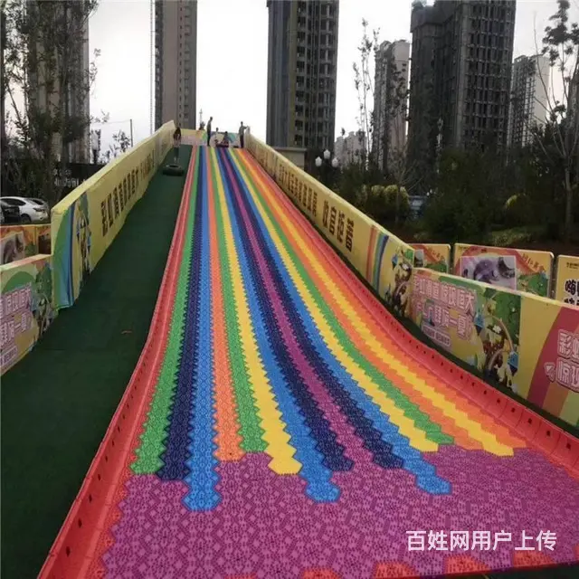 户外大型彩虹滑道出租一片好玩的七彩滑道租赁 - 图片 5