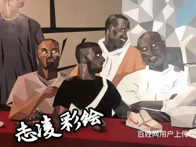 兰州墙面绘画 墙体彩绘 酒吧 餐馆 社区 街道 - 图片 2