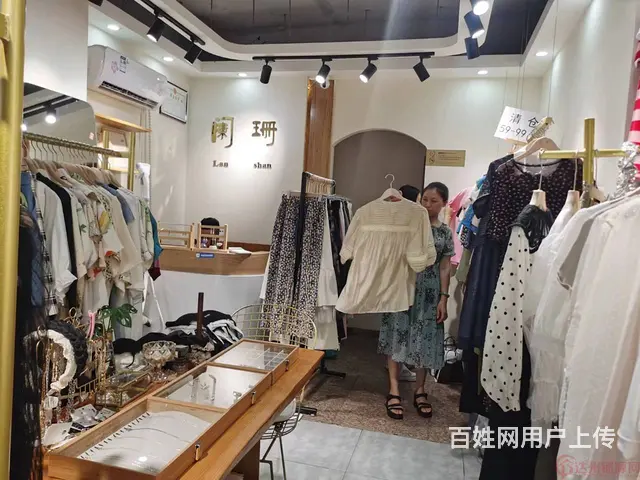 （达州铺源网）市内荷叶街27㎡服装店转让 - 图片 2