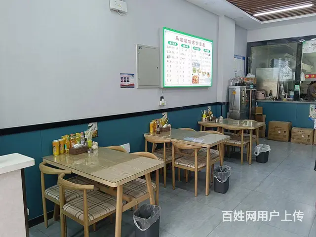 B个人一和合家园餐厅转让 - 图片 3