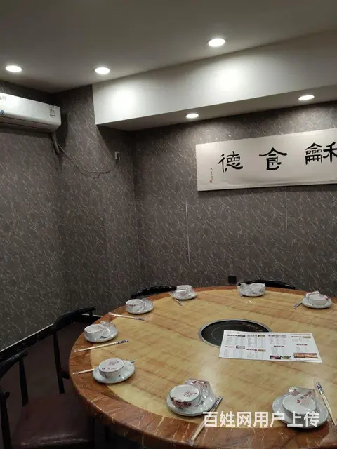 牛一厨筋头巴脑牛排牛尾锅 - 图片 4