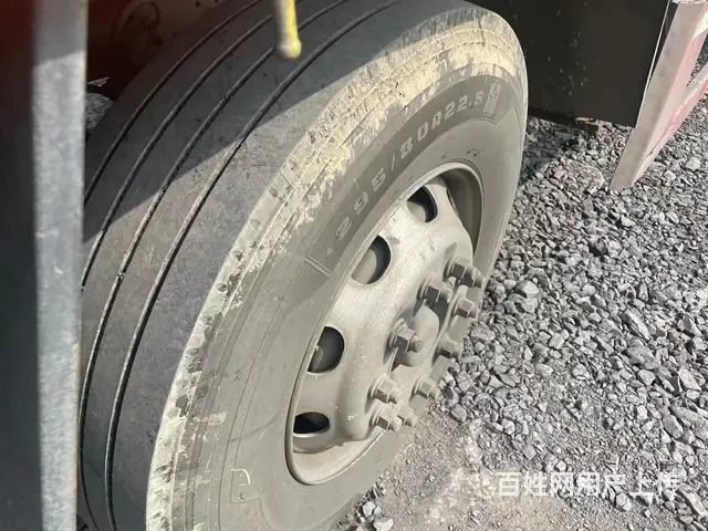 中国重汽 高栏/栏板 国5 - 图片 5