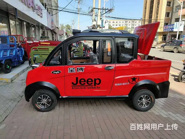大庆电动车批发市场 - 图片 1