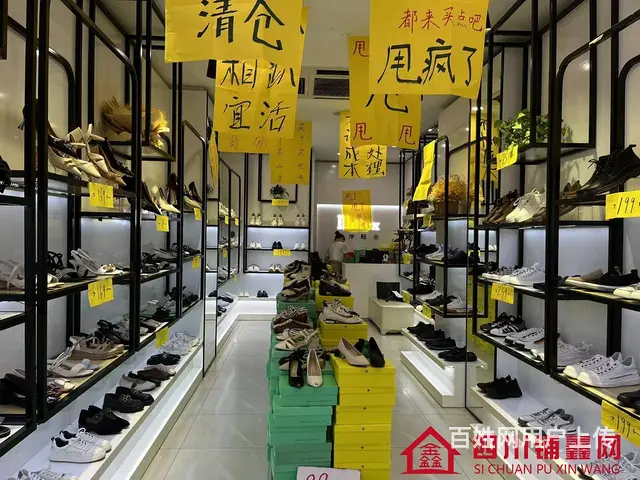 （四川铺鑫网）巴州区巴人广场48平店铺转让 - 图片 4