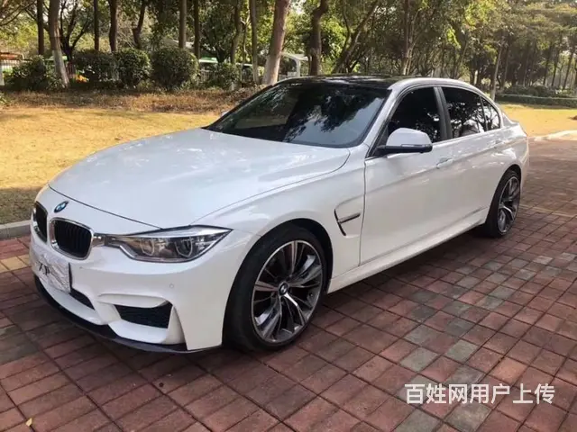 宝马3系 2016款 320Li 2.0T 手自一体 进取型 - 图片 1