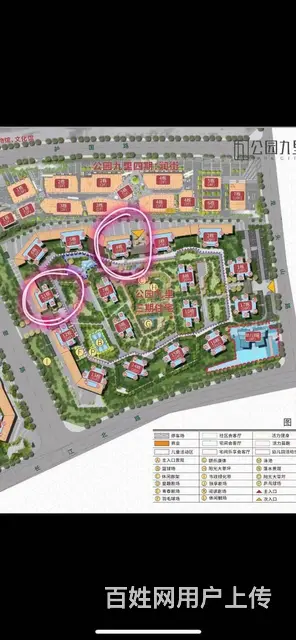 宜宾华润置地公园九里售楼部中心 - 图片 1