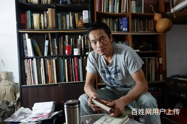南阳人在广州做美术师， - 图片 2