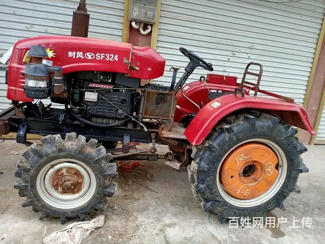出售时风SF324拖拉机 - 图片 1