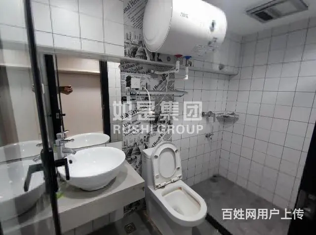 星光耀 特价900 精装修 押一付一 拎包入住 - 图片 7