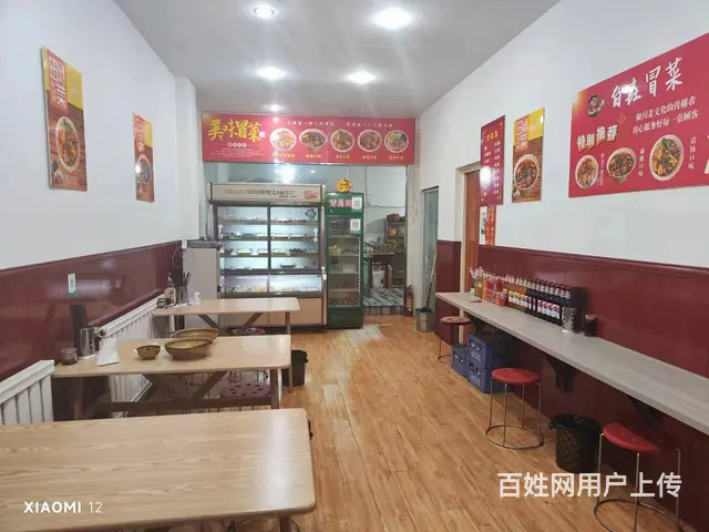 【同城搜铺网免费找店】三街龙腾对面80平餐馆转让 - 图片 3
