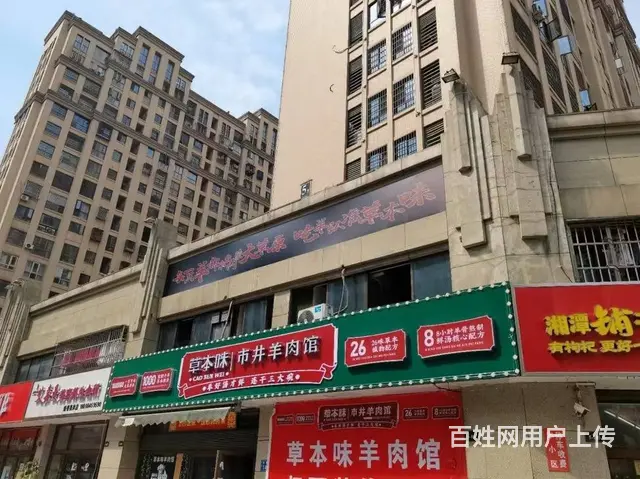 （老板本人）大型小区门口餐馆优价转让  5821 - 图片 1