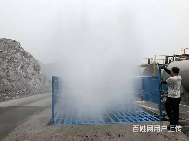 昆明建筑工地洗车机厂家-昆明蓝森环保设备有限公司 - 图片 1