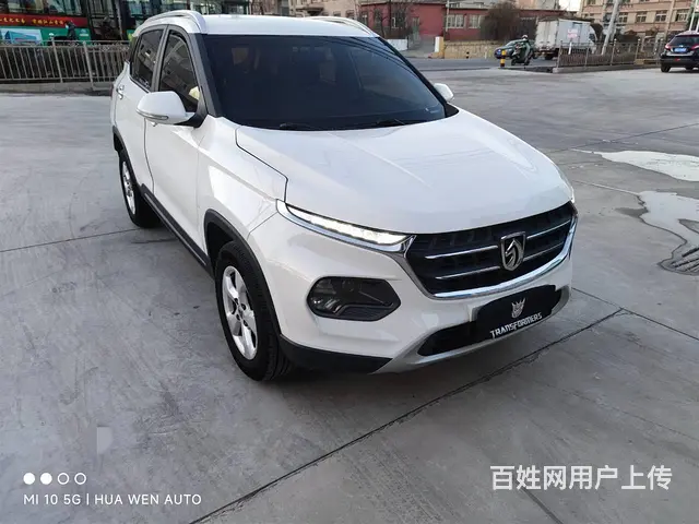 宝骏510 2017款 1.5 手动 舒适型 - 图片 3