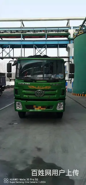 淄博急售21年国五前四后六6.8米三环自卸车 - 图片 1