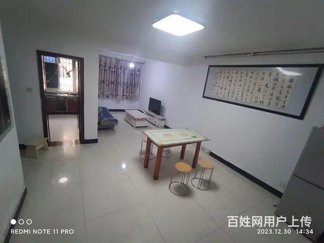 朝阳四村北区一楼带院 - 图片 5
