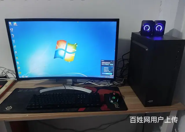 游戏主机I5处理器16G内存1050显32寸显示器 - 图片 3
