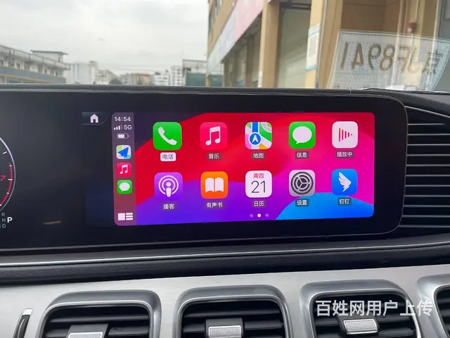 2024款美规奔驰GLS450更换中规主机汉化系统 - 图片 4