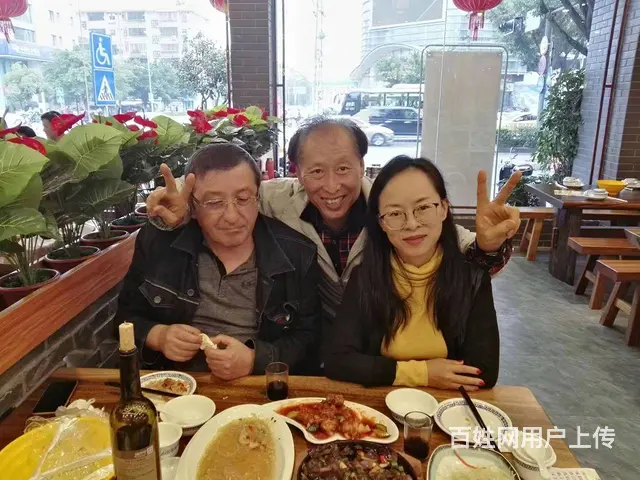 离单女士在涉外婚姻里更吃香 - 图片 4