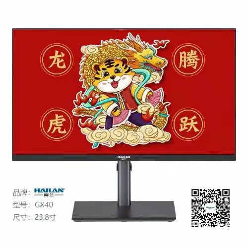 租笔记本，台式机 - 图片 3