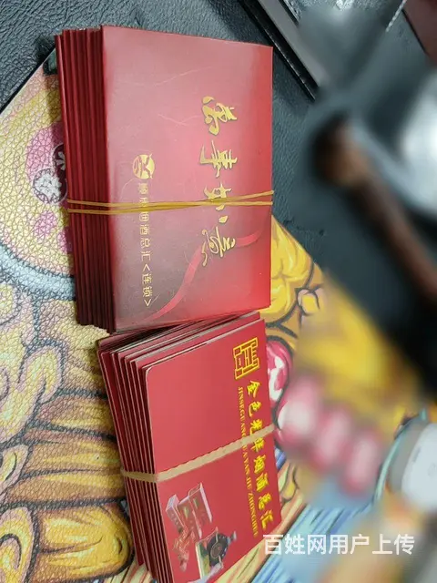 新北区哪里回收顺康烟酒卡？顺康卡回收几折？ - 图片 2