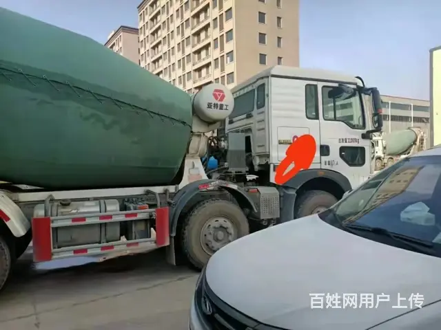 21年5月豪沃亚特水泥罐车15方 国5 - 图片 3