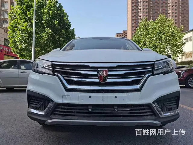荣威RX3 2020款 1.6 无级 4G互联超爽精英版 - 图片 2