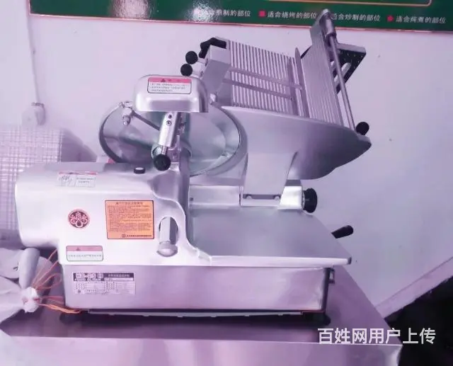 几乎全新进口南常切片机全自动火锅商用刨肉机 - 图片