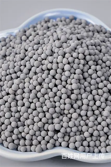 温泉水用弱碱球 水处理滤料碱性托玛琳球 - 图片 1