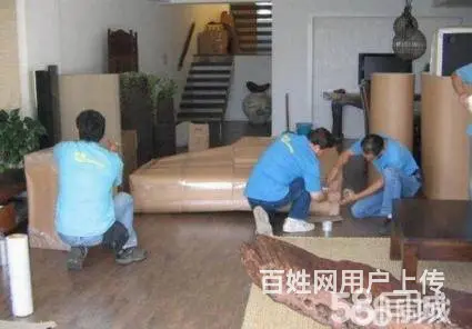 鸿运搬家，长短途搬家，价格优惠64880333 - 图片 2