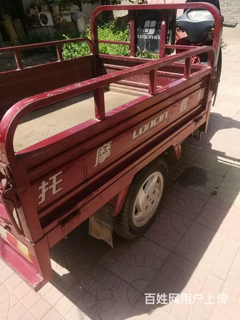 自己的三轮摩托正宗隆鑫牌子的 - 图片 3