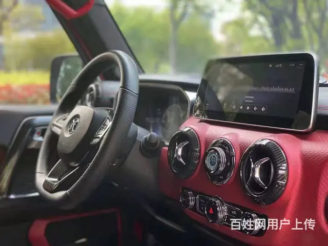 北京BJ40 2019款 BJ40 PLUS 2.3T 手自 - 图片 8