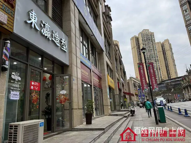 （四川铺鑫网）巴州区置信逸都花园70㎡美发店转让（可整转可空 - 图片 2