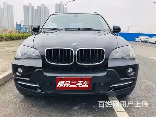 宝马X5 2008款 X5 3.0si 3.0 手自一体 豪 - 图片 1
