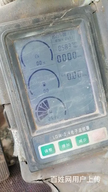 灵升抓木机 - 图片 3
