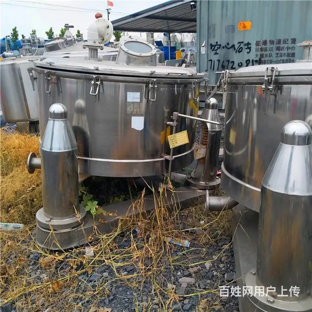 离心机江西不锈刚设备离心机材质 - 图片 2