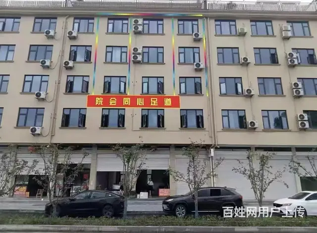 房东直租！横店万盛北街306号店铺出租！有 烟 草 证！ - 图片 2