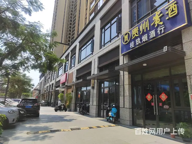 （51旺铺推荐）海口金成融创一号236平旺铺转让 - 图片 5