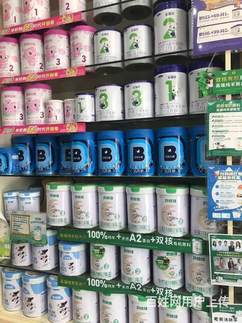 （易转介绍）柯桥临街人流量大停车方便店铺急转 - 图片 4